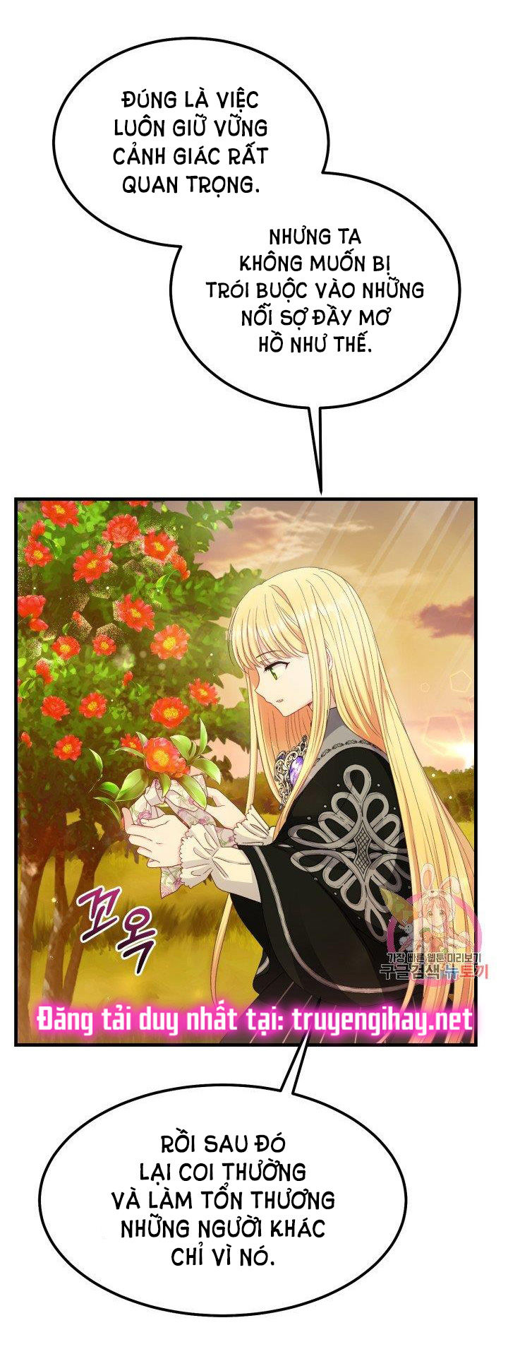 trở thành vợ thái tử quái vật chapter 38.1 11