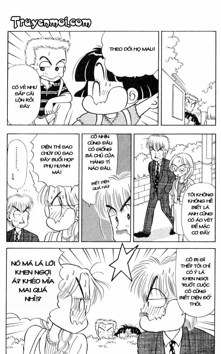 miiko desu! chapter 18 12