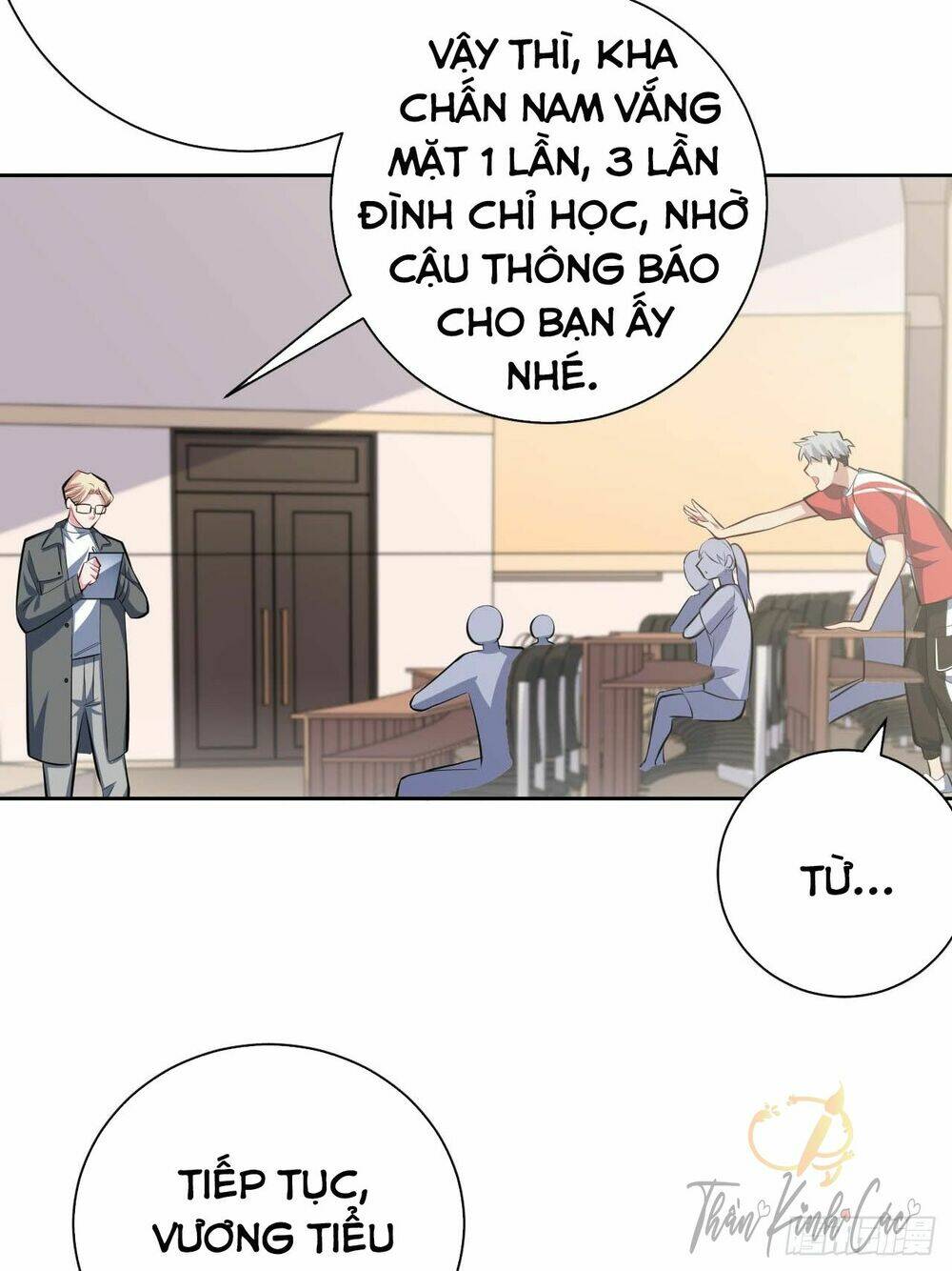 nhạc phụ đại nhân là lão bà chapter 29 26