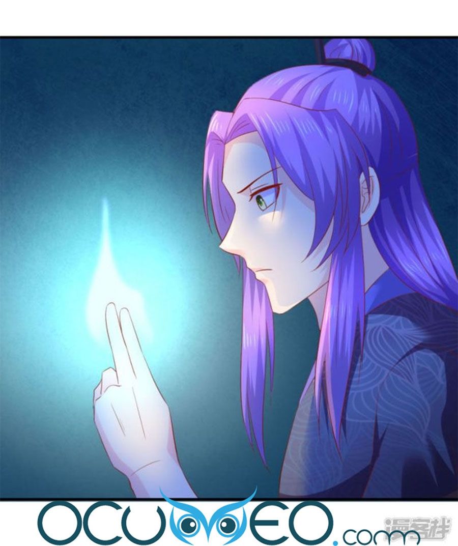 từ đây vương gia không thượng triều sớm chapter 102 33