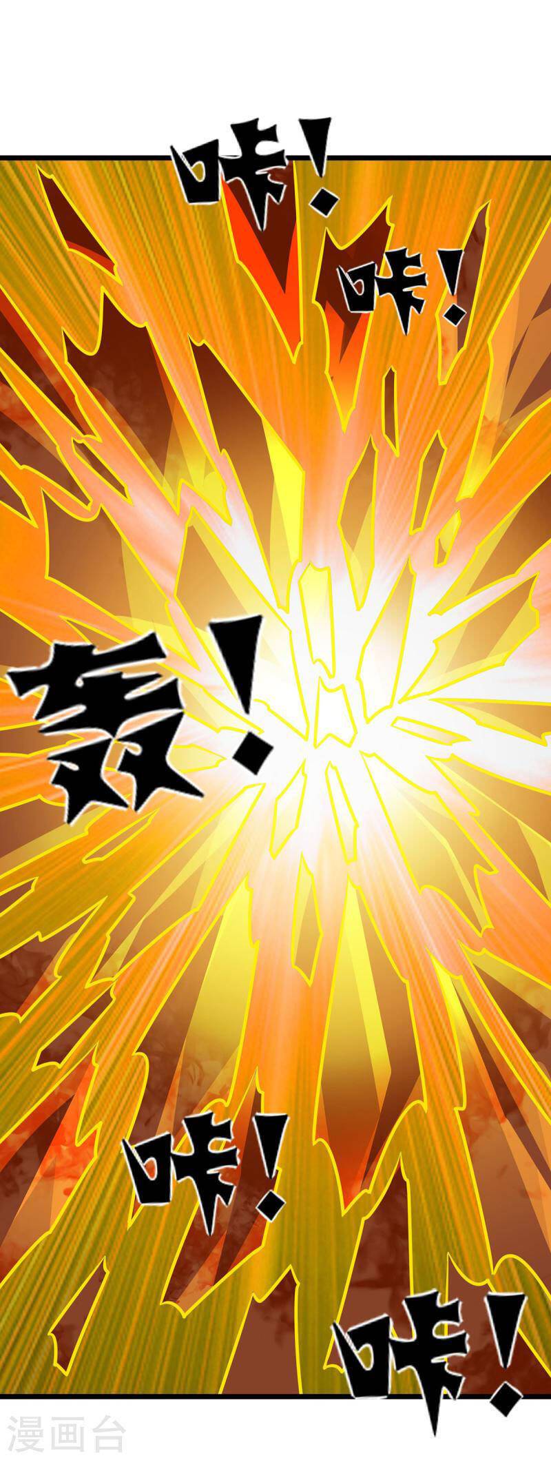 chúa tể tam giới chapter 243 10