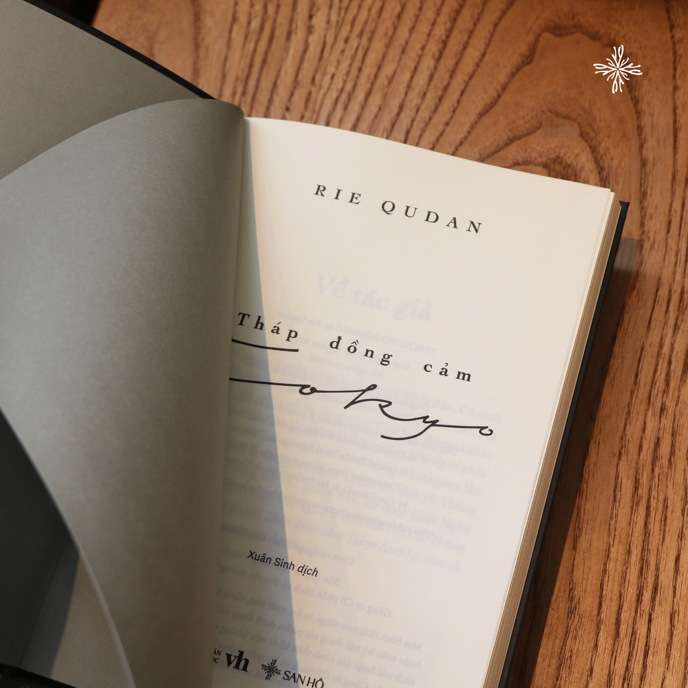 Sách Tháp Đồng Cảm Tokyo, Văn Học Đương Đại, Rie Qudan, San Hô Books.