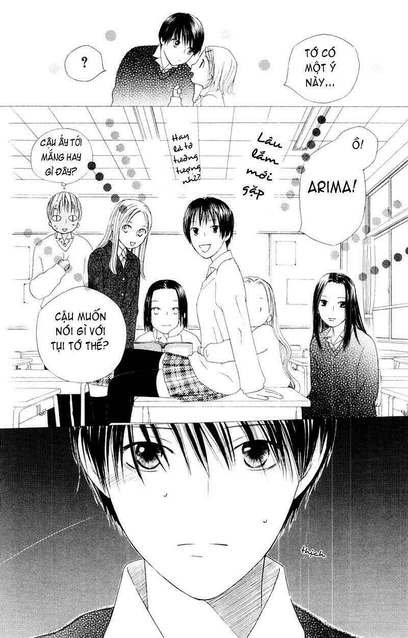 kare kano hajimemashita chapter 76 15