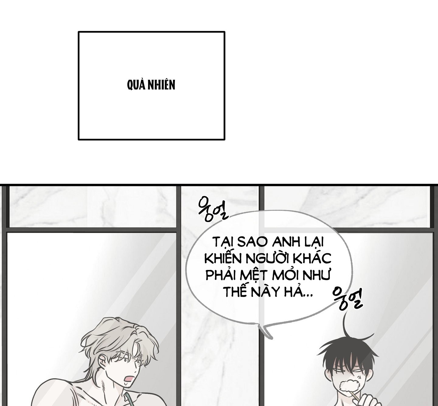 đêm bên bờ biển chapter 68.1 12