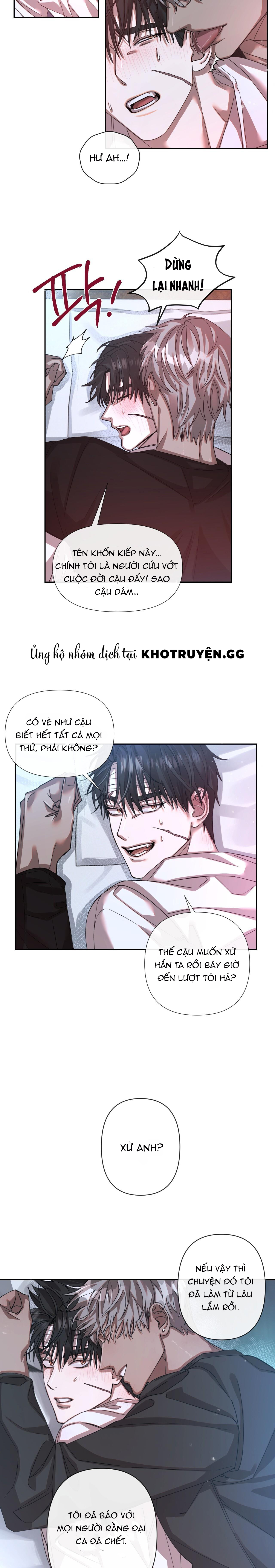 anh trai dâm đãng của tôi chapter 2 11