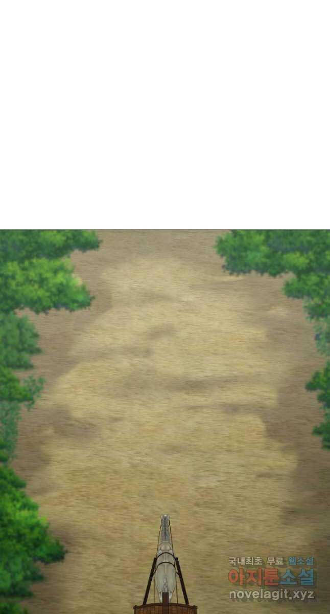 bậc thầy phép thuật ở thế giới võ lâm chapter 24.2 24