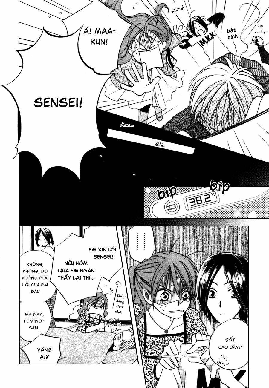 faster than a kiss - kiss yori mo hayaku chapter 13 32