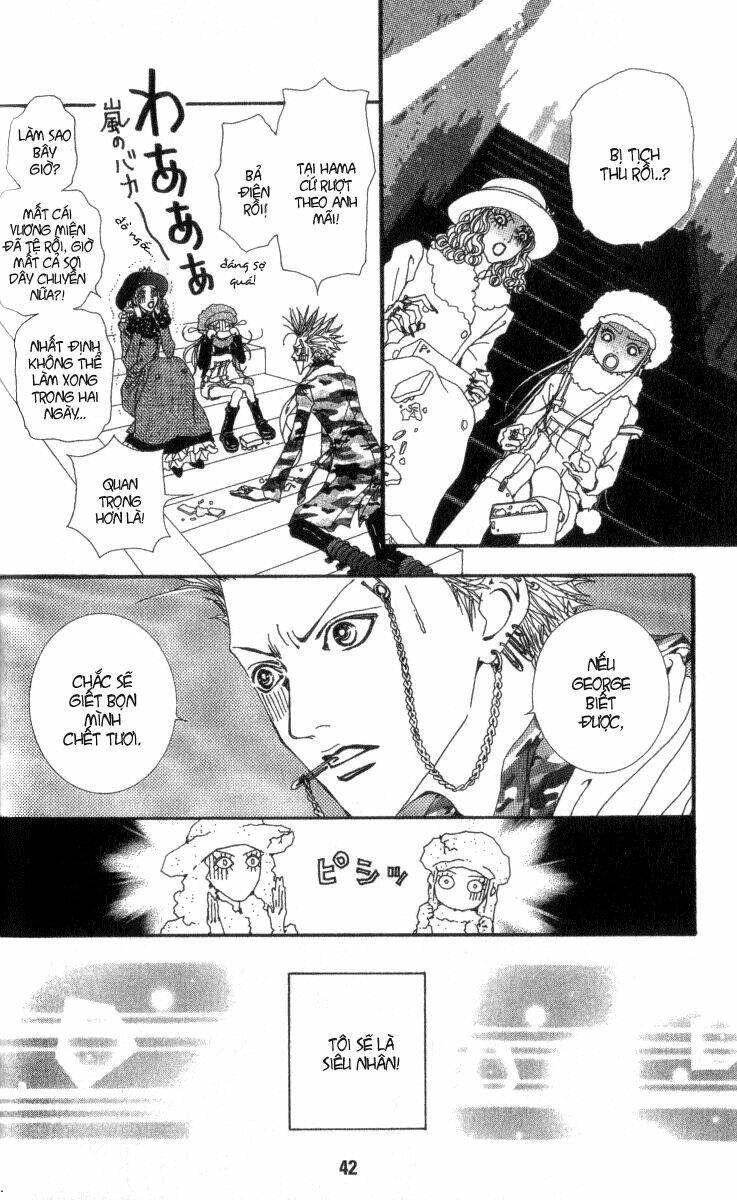 paradise kiss chapter 32 18