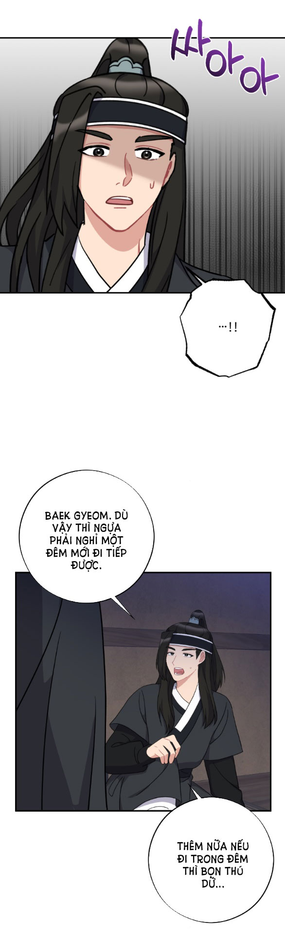 [18+] mơ về một cơn mưa phùn chapter 31.2 22