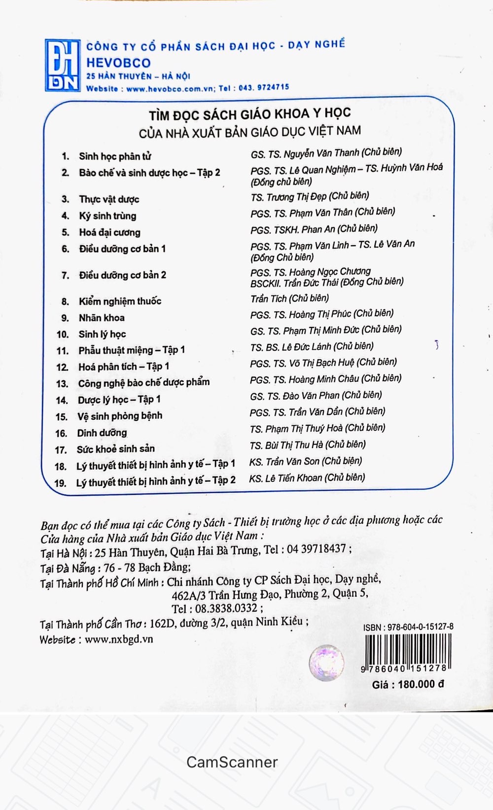 Cấp cứu ngoại khoa - Tập 2