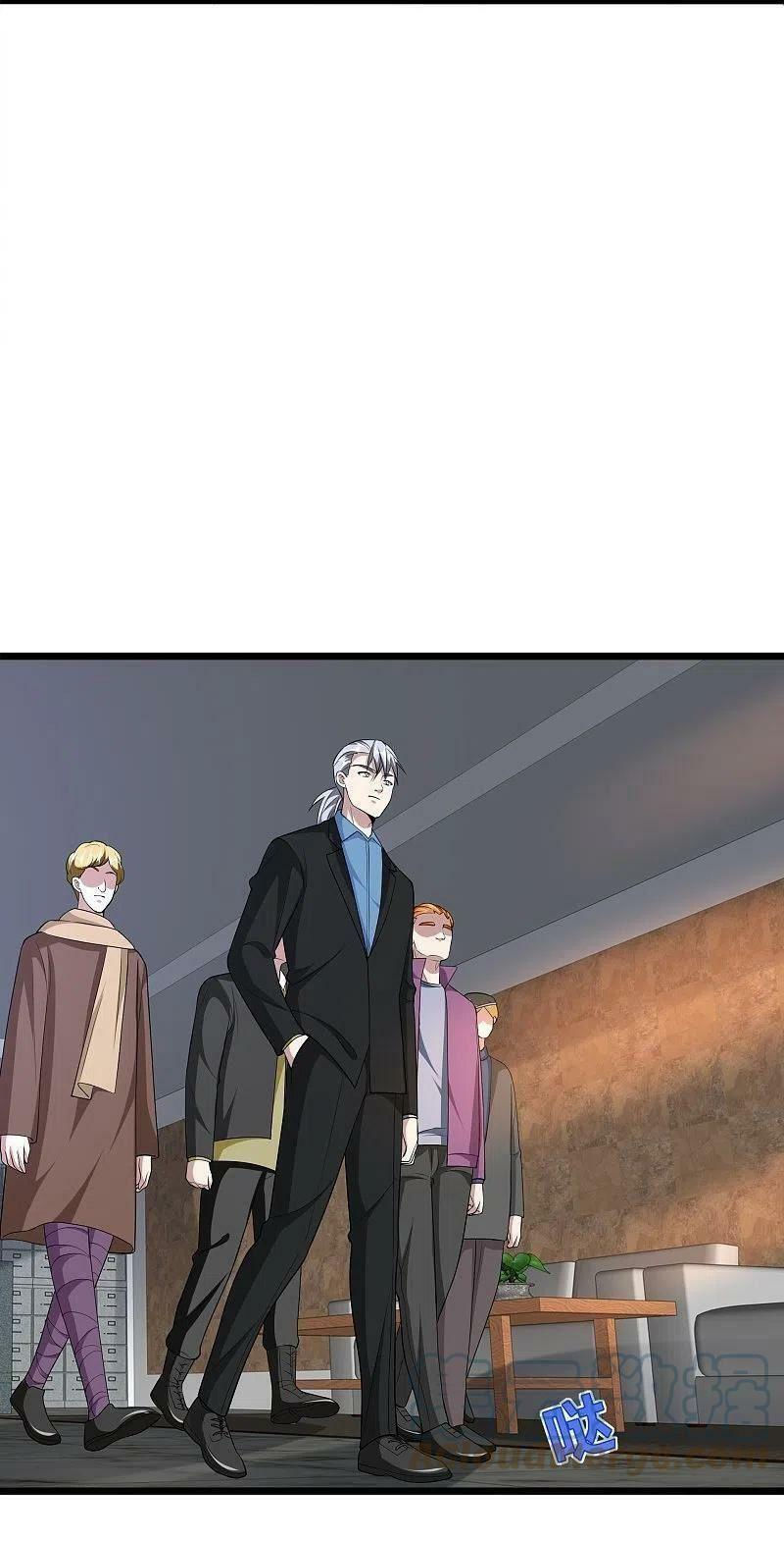 đô thị tà vương chapter 240 19