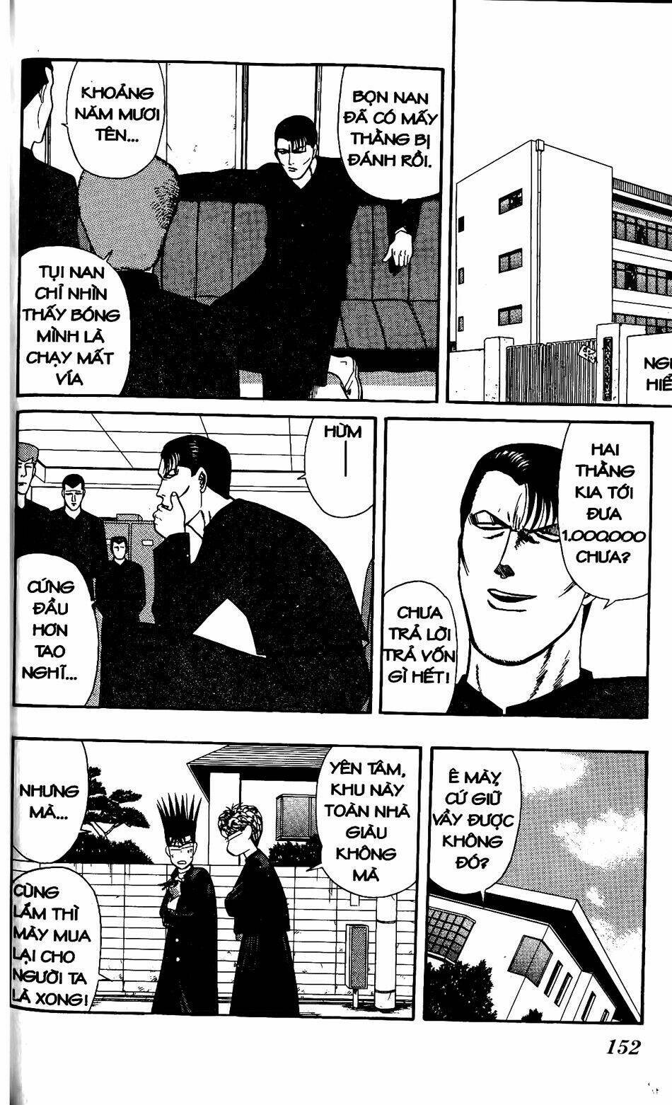 kyou kara ore wa - cặp bài trùng chapter 147 5