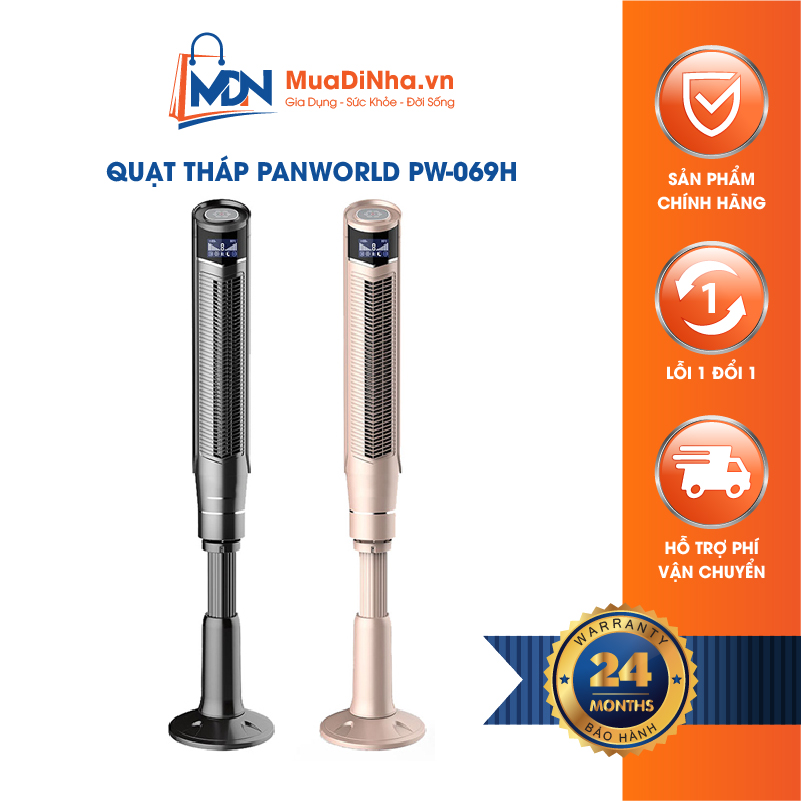 Quạt tháp Panworld PW-069H quạt không cánh xoay 360 độ - Hàng chính hãng