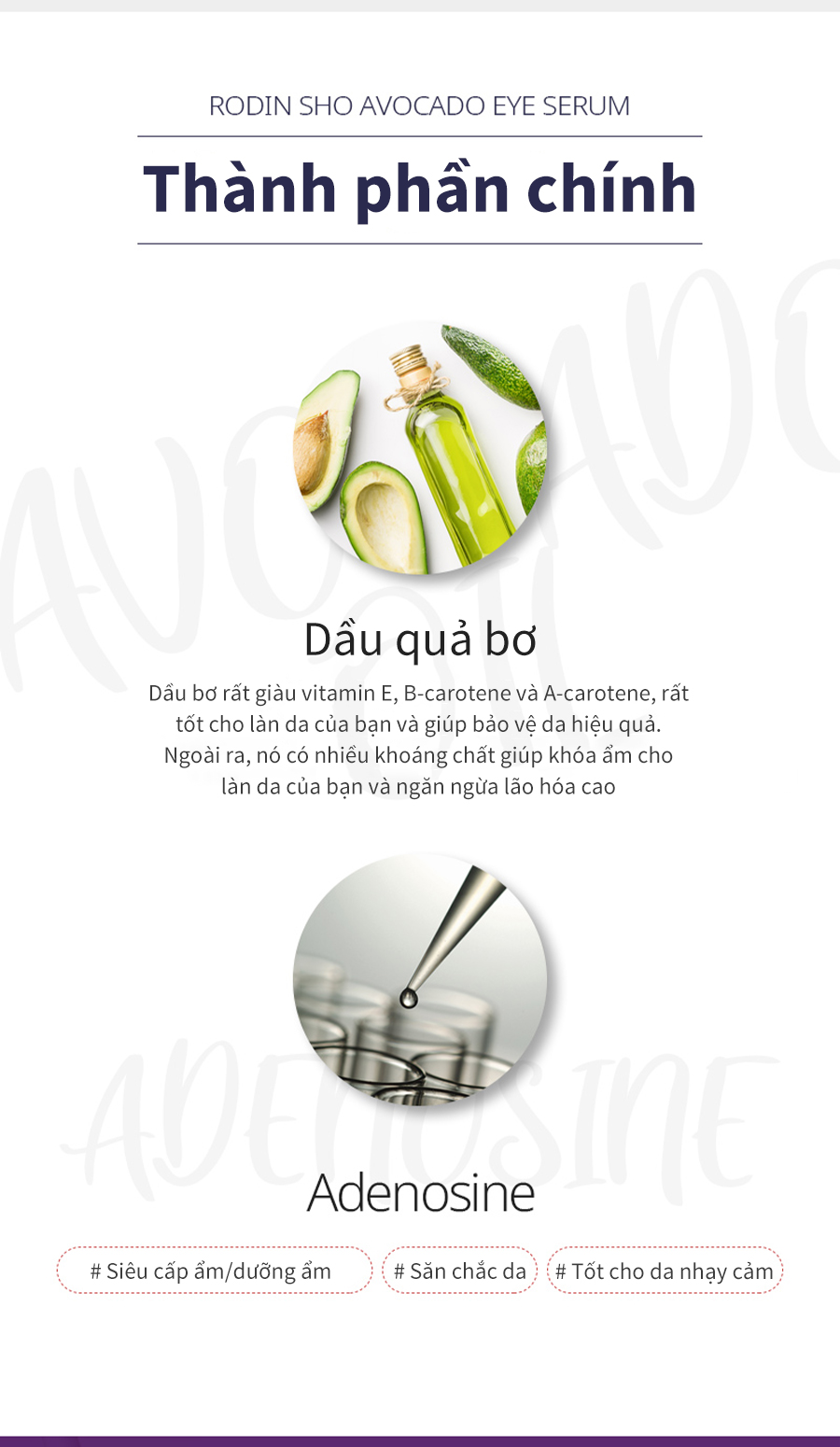 Kem dưỡng da vùng mắt cấp ẩm &amp; hạn chế nếp nhăn Rodin Sho Avocado Eye Serum