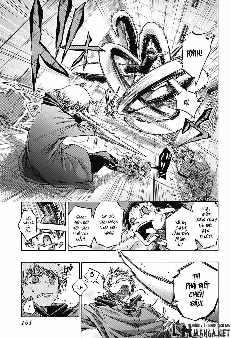 ibitsu no amalgam chapter 7 9