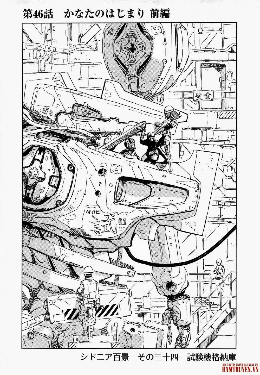 sidonia no kishi chapter 46 4