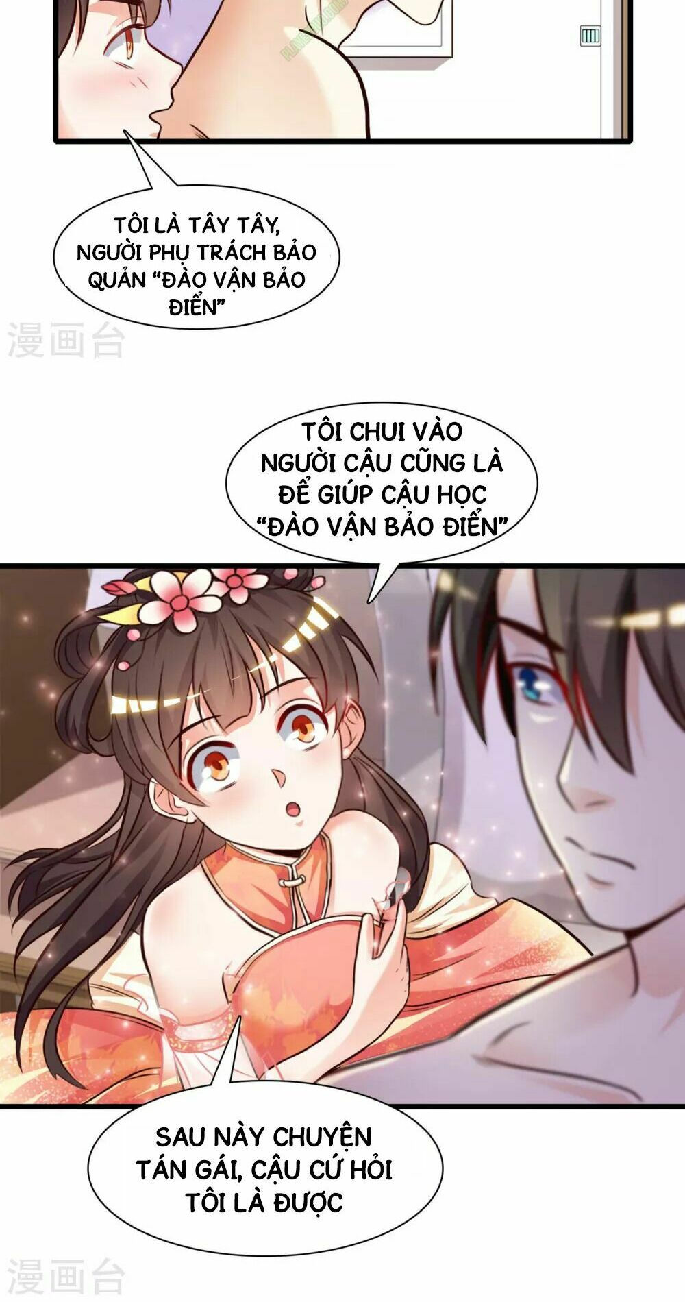 tối cường vận đào hoa chapter 2 13