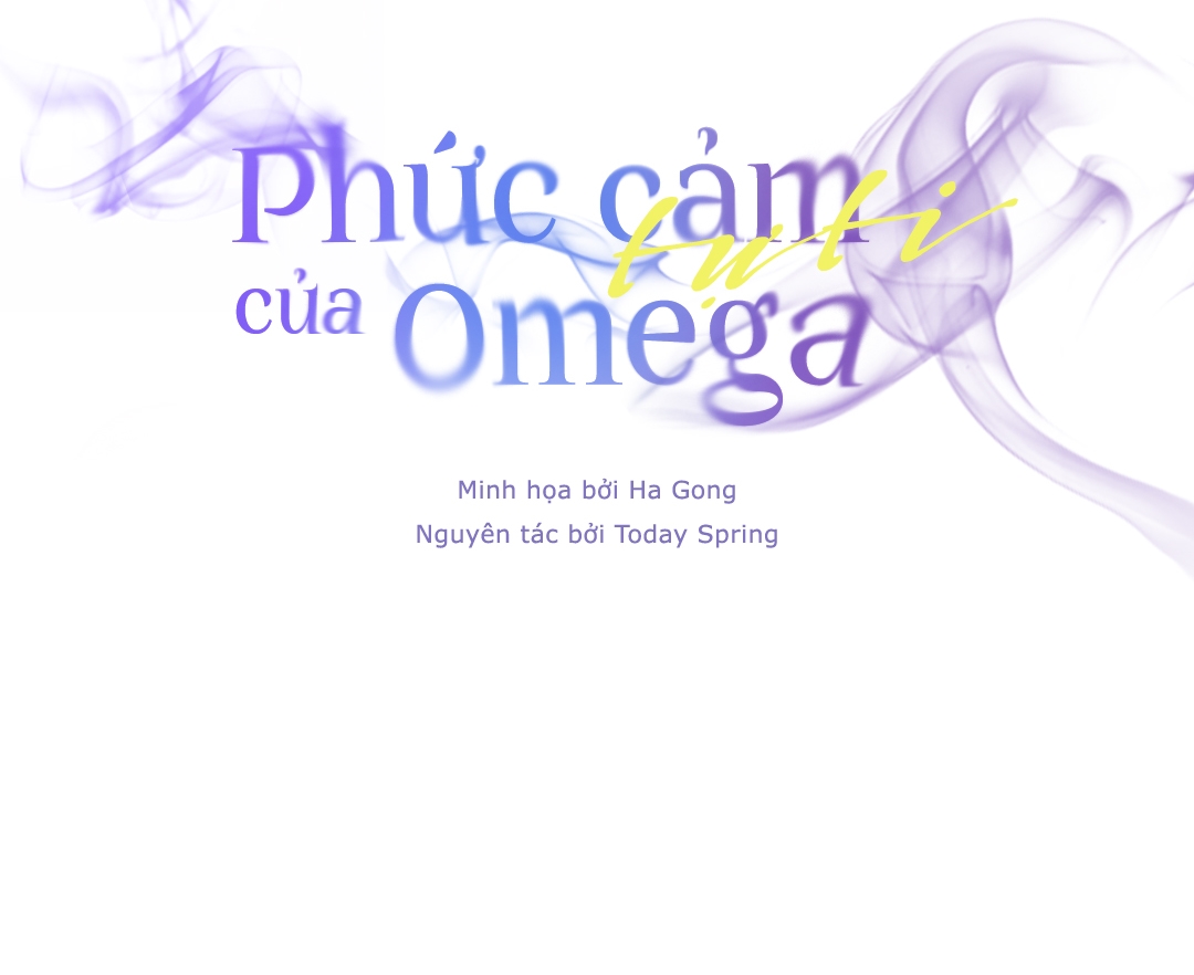 Phức Cảm Tự Ti Của Omega chapter 33