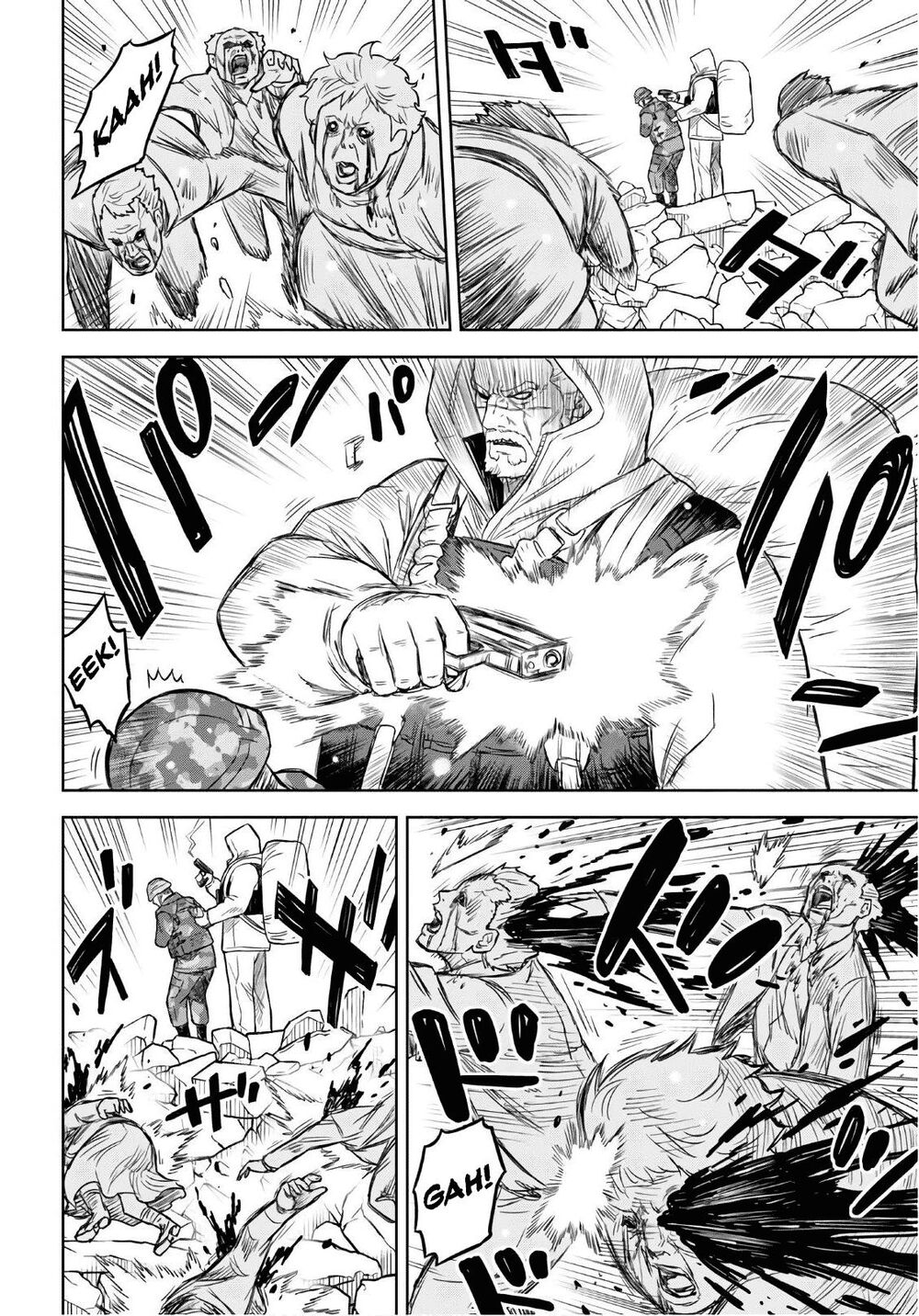 shikabane-gatana chapter 8 20