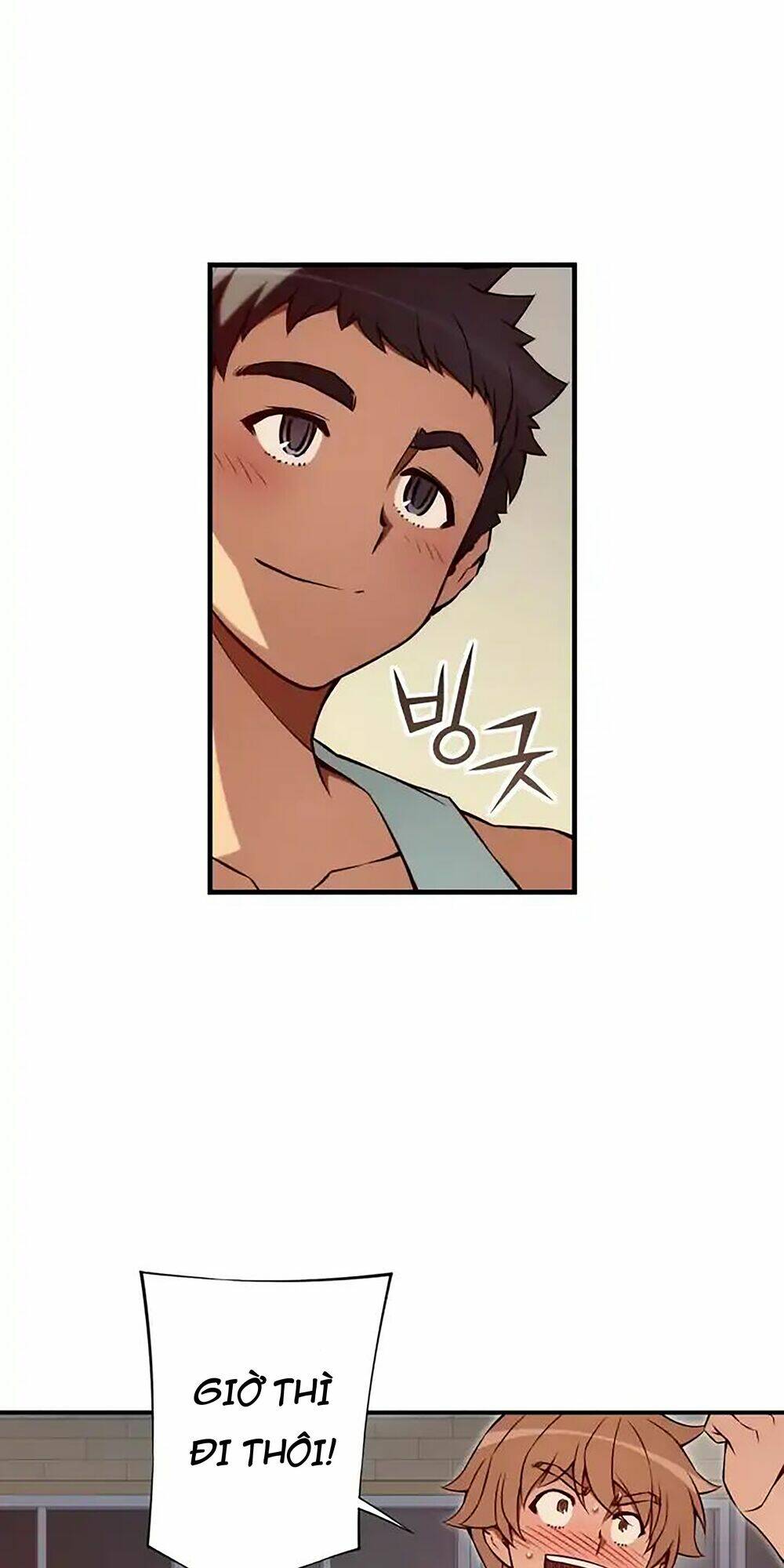 cohabitation with the fiancee chapter 69 15