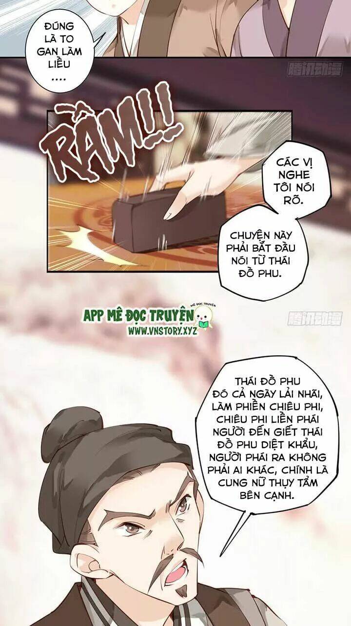 hoàng hậu ương bướng chapter 98 17