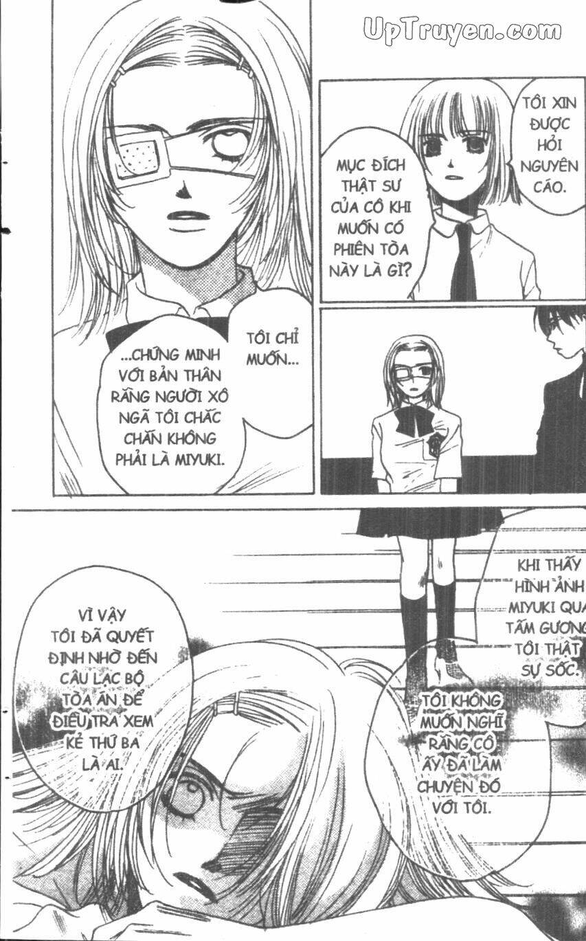 diamond head chapter 1 117