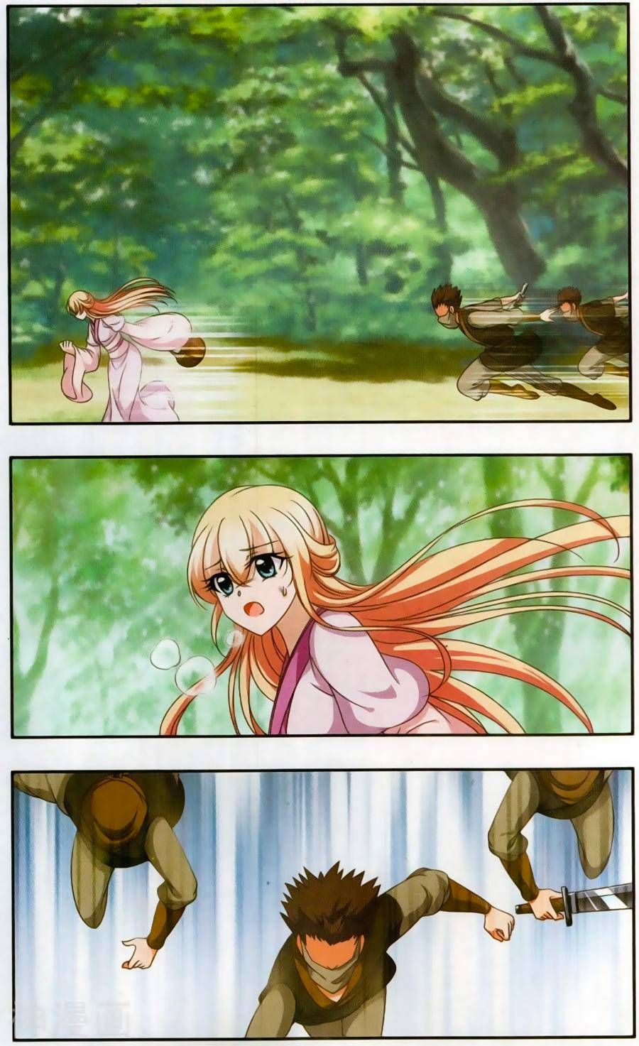 thần võ tướng tinh lục chapter 58 6