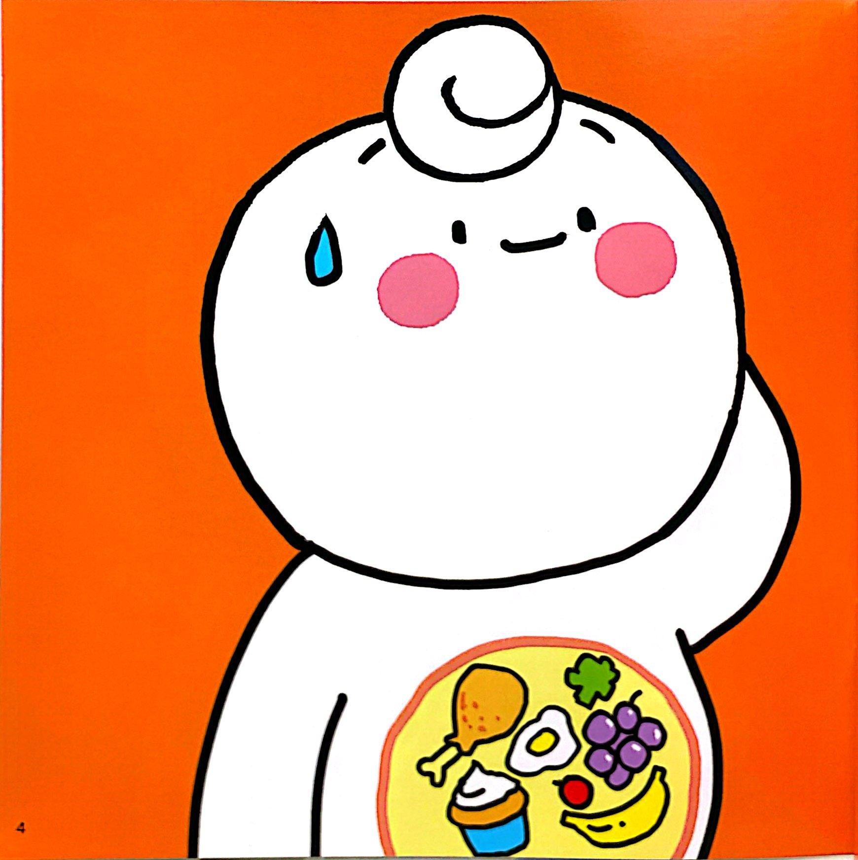 Sách - Ehon Kĩ Năng Sống - Miu Bé Nhỏ - Tập 52 - Đừng Lãng Phí Đồ Ăn Nhé!