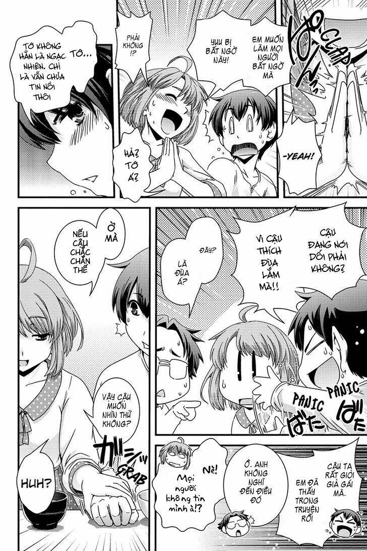 kyoukai no nai sekai chapter 1 13