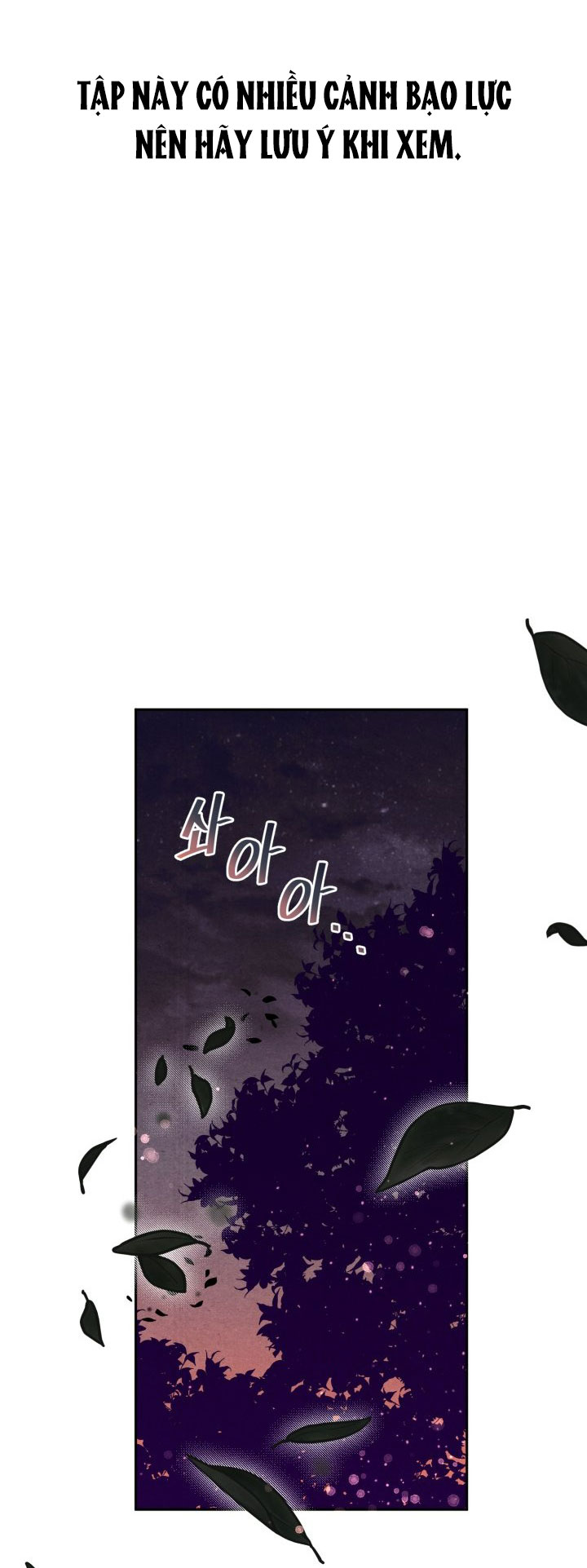 [18+] nếu cứu rỗi một cầm thú hư hỏng chapter 2.1 1