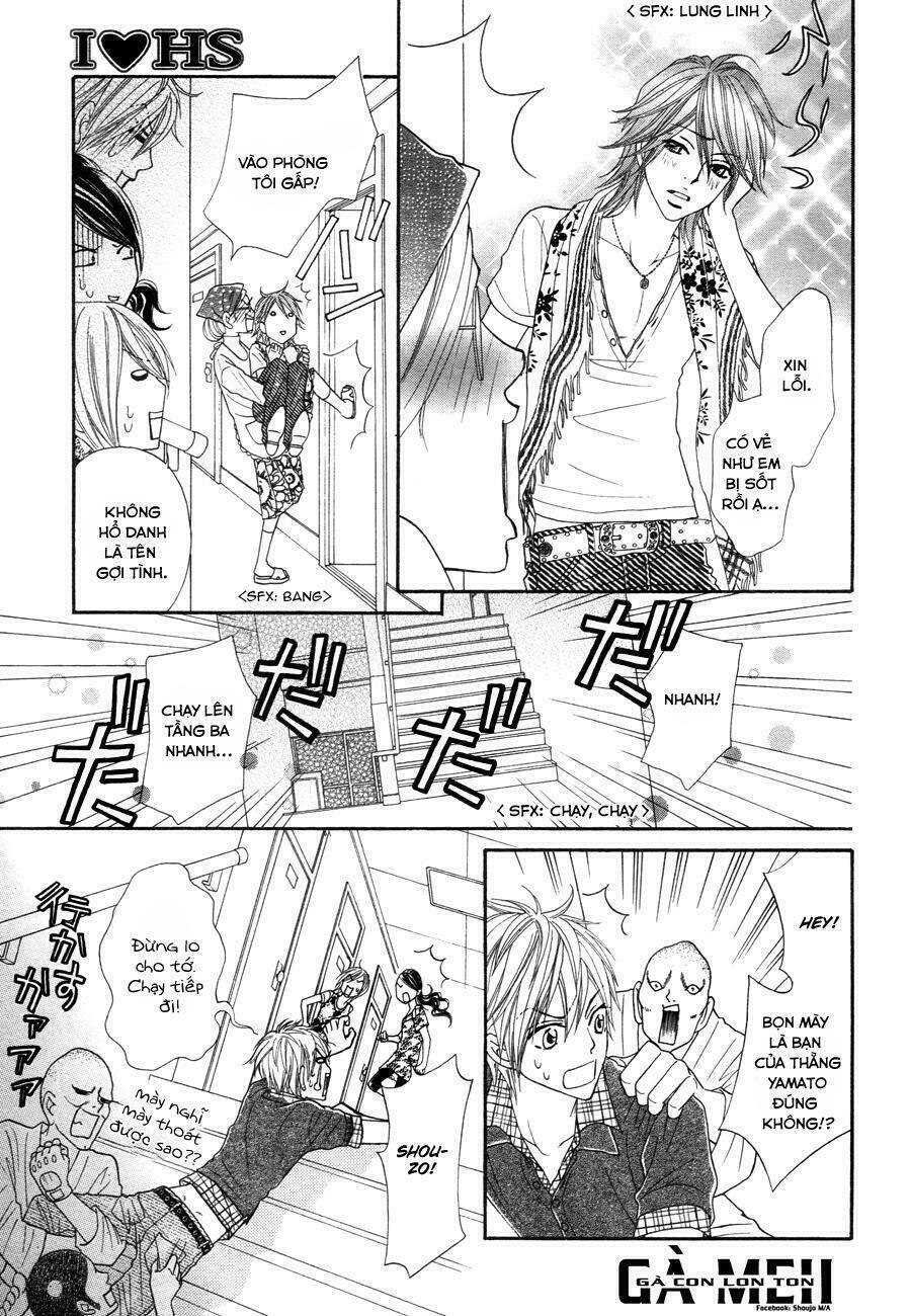 i love hs chapter 1 31