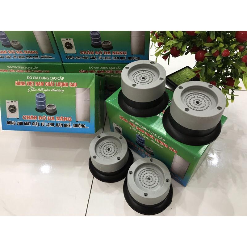 Bộ 4 chân Đệm Chống Rung Máy Giặt Đa Năng Giúp Tăng Tuổi Thọ Máy, Chống Rung, Chống Ồn Cực Kỳ Hiệu Quả.