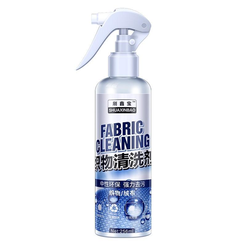 Chai Xịt Vệ Sinh Vải Nỉ Trần Xe Ghế Ngồi Xe Hơi Ô Tô Shuaxinbao Fabric Cleaning (256ml)