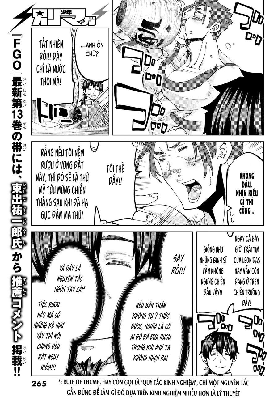 fate/grand order -turas realta- chapter 64 15