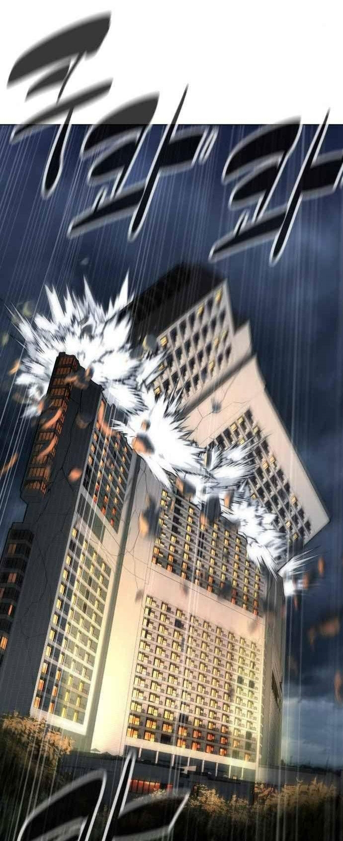 bạch huyết - white blood chapter 84 131