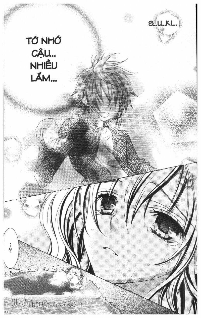 i love you suzuki chapter 11 214