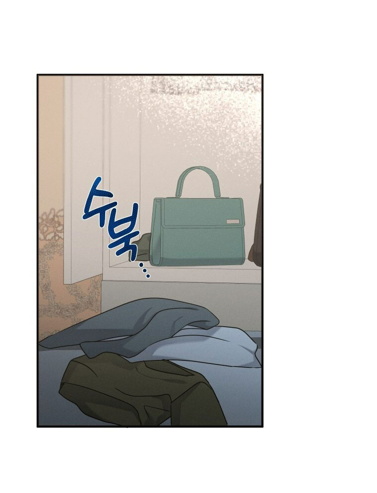 [18+] cùng trời cuối đất chapter 4.1 25