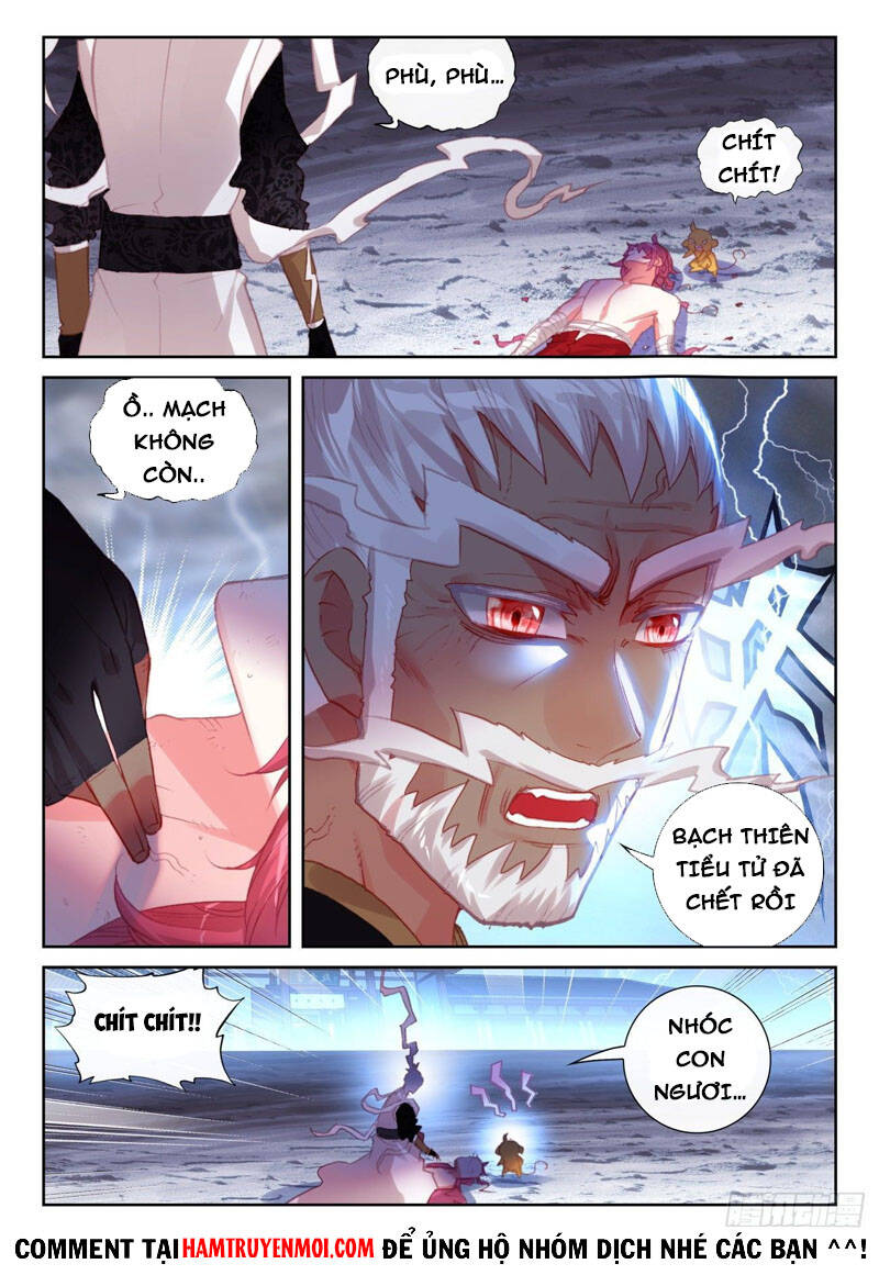 thế giới hoàn mỹ [m] chapter 201 8