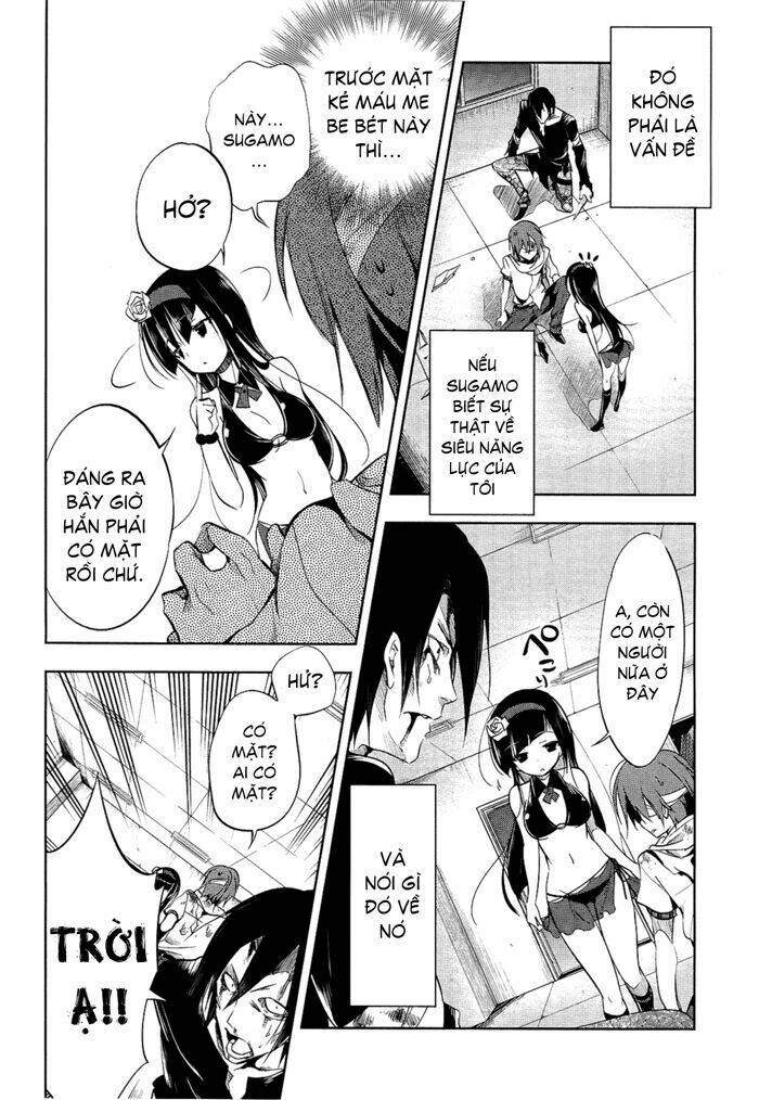 tokage no ou chapter 6 6