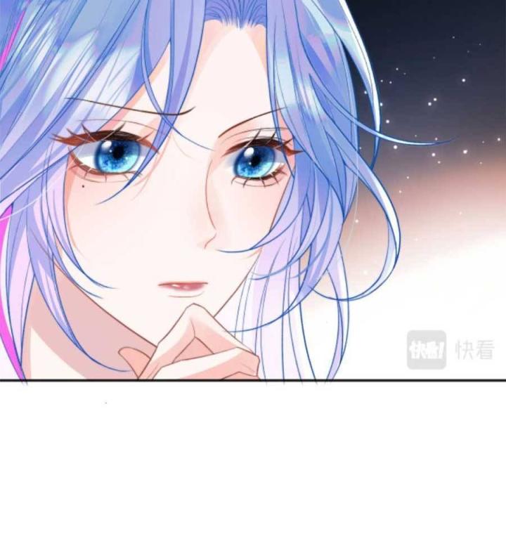 vị chỉ huy lạnh lùng khóc trong vòng tay tôi chapter 18 64