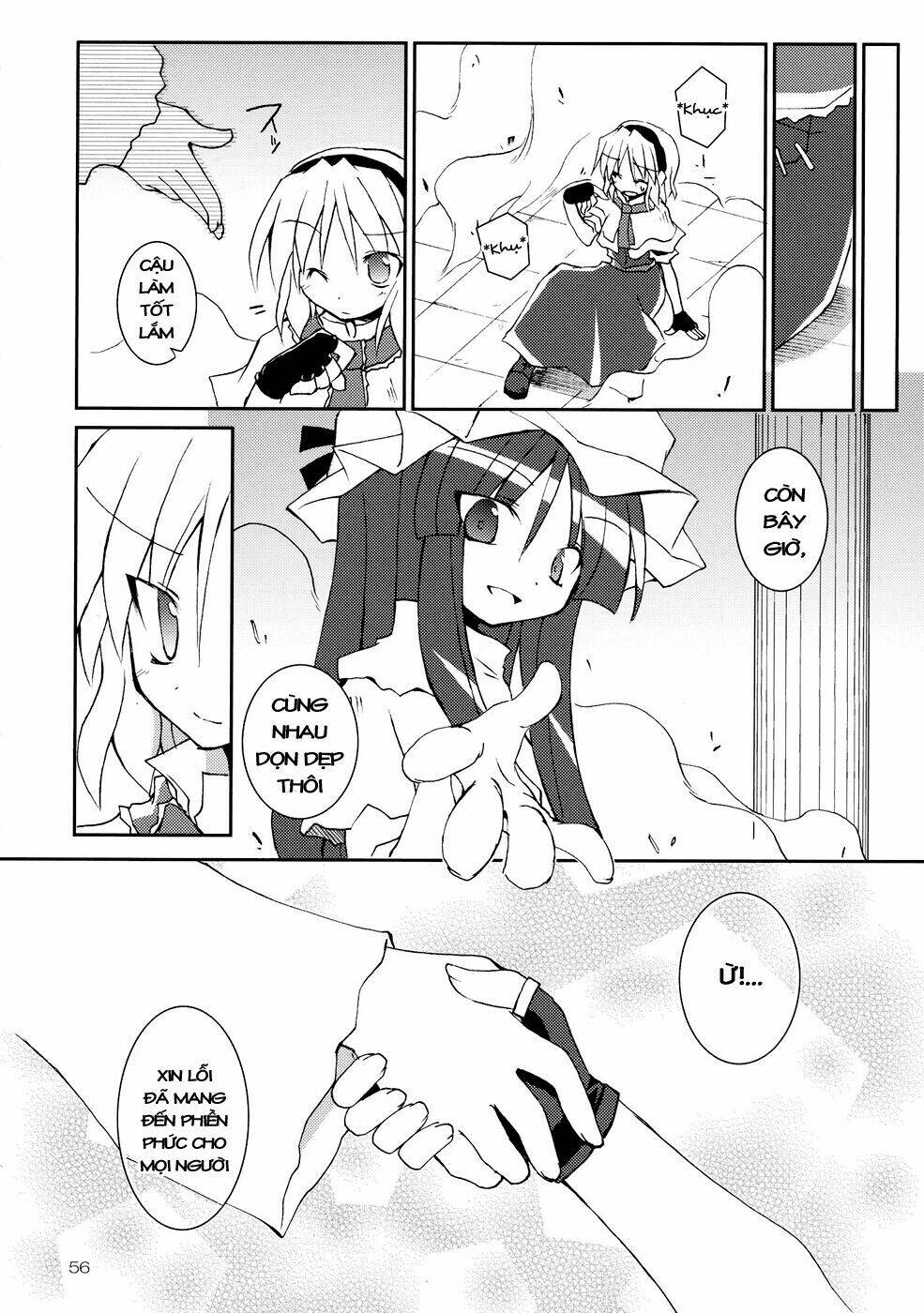 touhou - series millet soup và satou kibi chapter 1 55