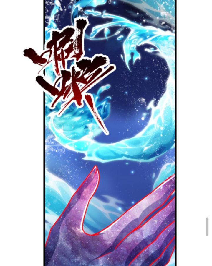 người chơi và nhân vật chính đều muốn làm hại ta chapter 98 22