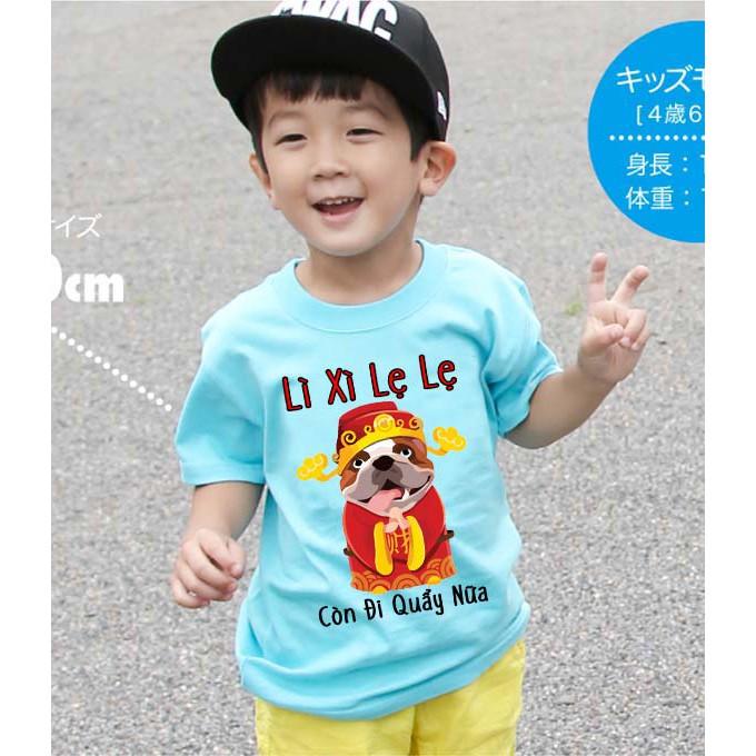 Áo thun trẻ em TẾT TÂN SỬU 2021 LÌ XÌ LẸ LẸ siêu độc - Áo bé trai, bé gái tết đẹp