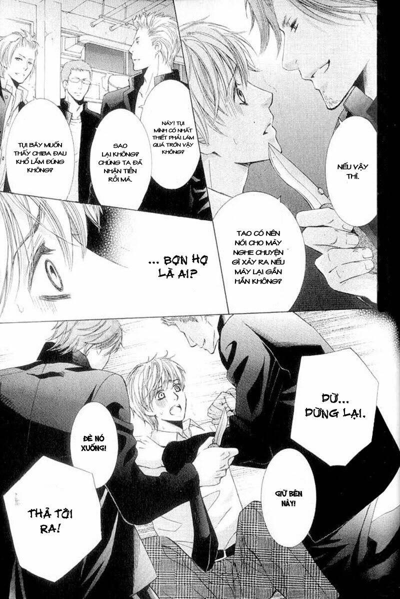 hatsujou animaru chapter 3 21