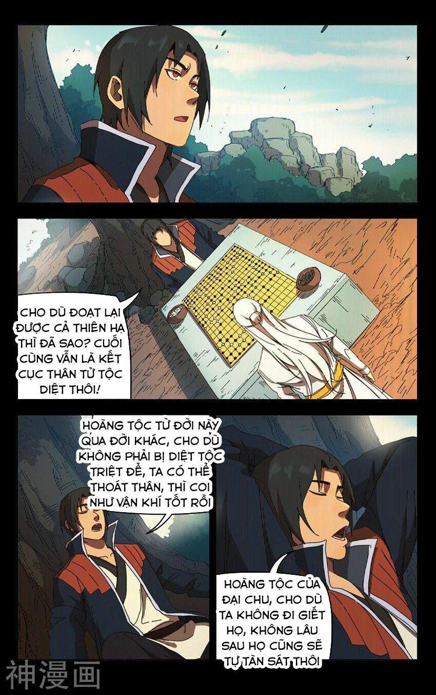 vạn giới tiên trung chapter 231 1