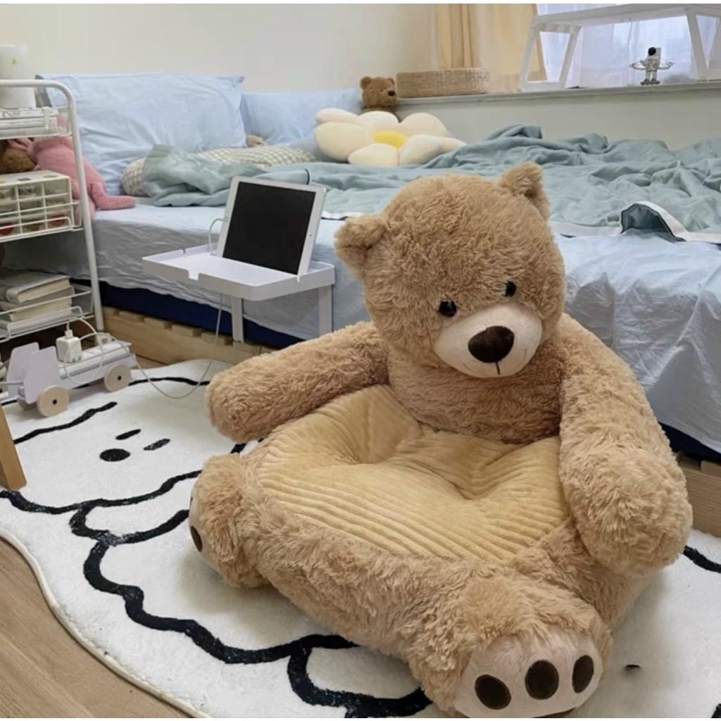 (Quà tặng)Ghế bệt , ghế tựa lưng hình gấu teddy gấu bông