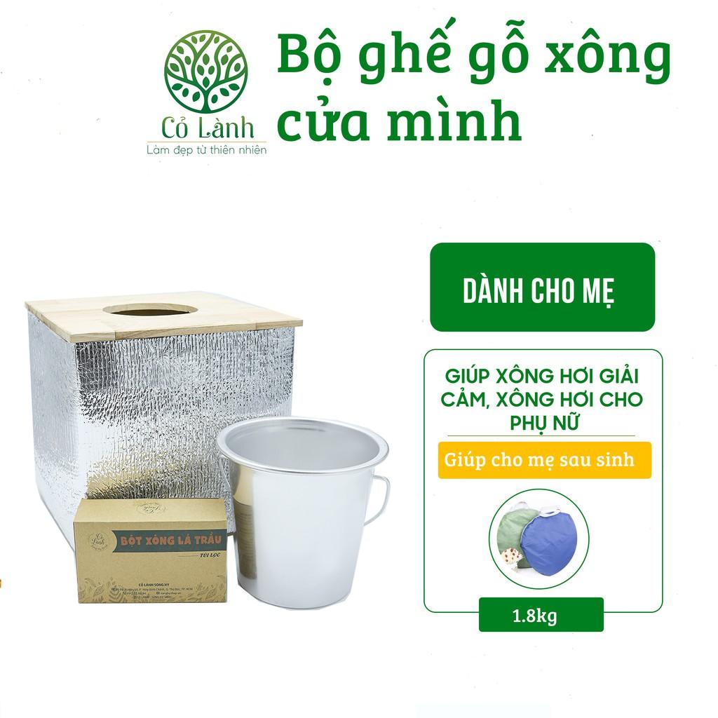 Ghế xông vùng nhạy cảm Cỏ Lành cho mẹ mới sinh (Đổi xô thành bô nhựa)