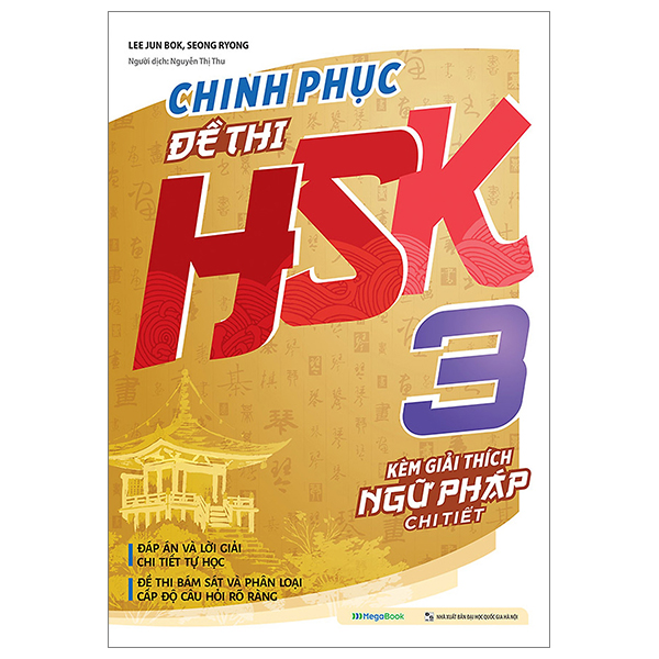 Hình ảnh Chinh Phục Đề Thi HSK 3 (Kèm Giải Thích Ngữ Pháp Chi Tiết) - Megabook