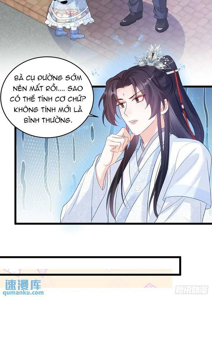 bé thóc đáng thương được tám người cậu tranh sủng chapter 38 14