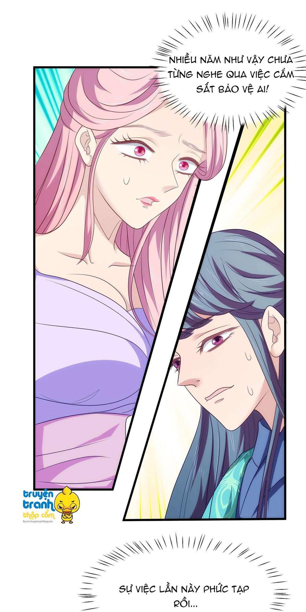 thượng thần gia đích dưỡng thành du hí chapter 11 21